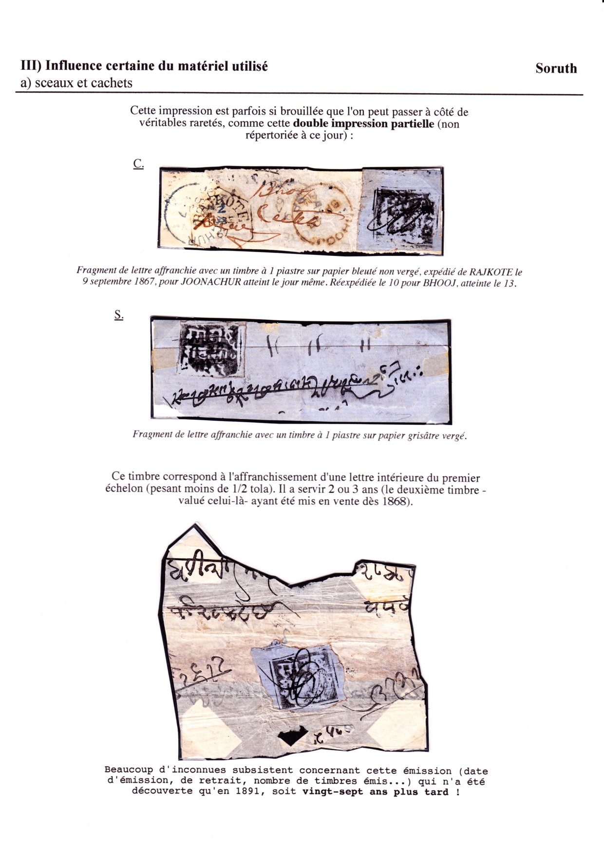 Les d��buts des timbres sans valeur faciale apparente p. 42