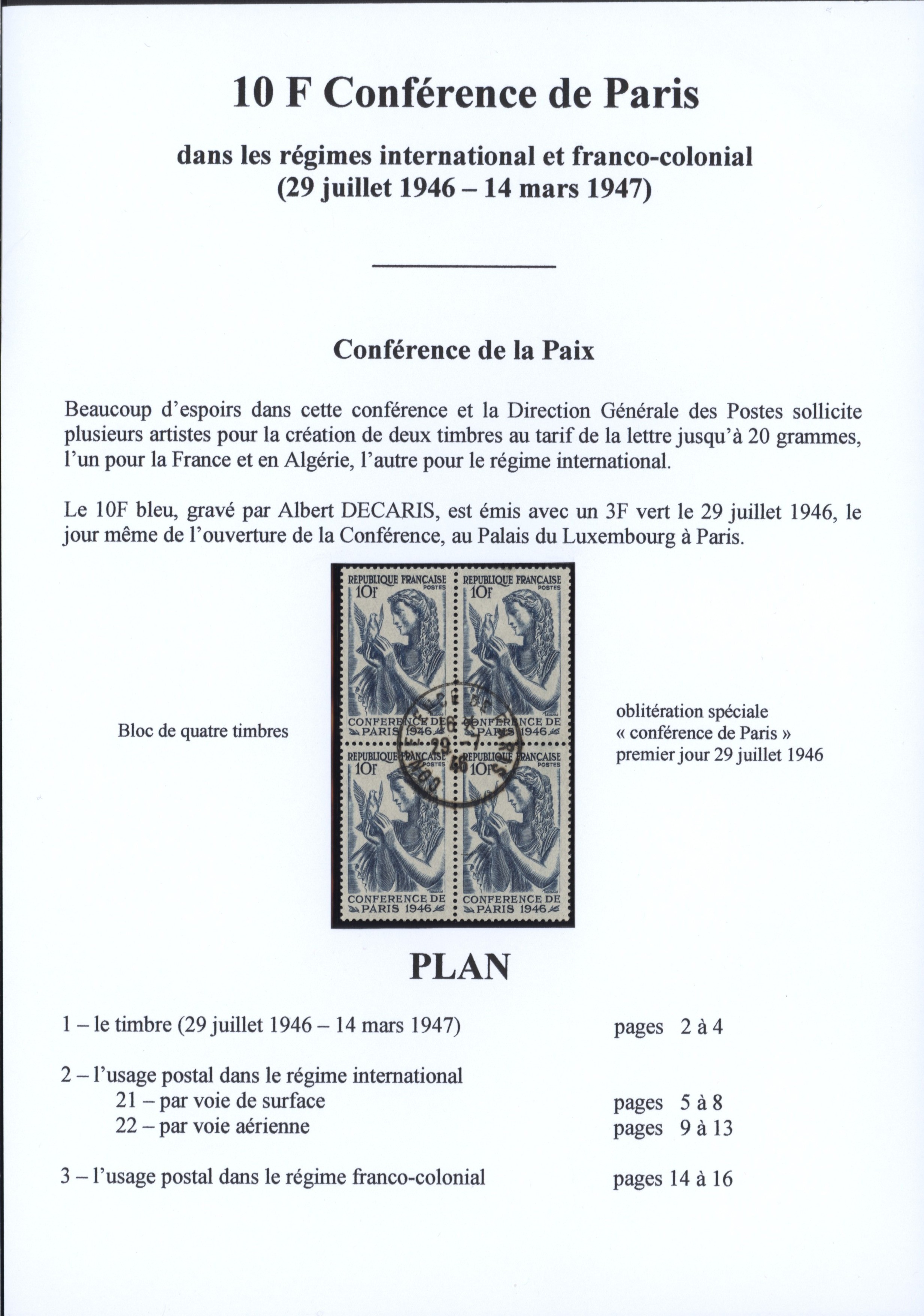 Le 10 F ���Conf��rence de Paris��� dans les r��gimes international et franco-colonial p. 1