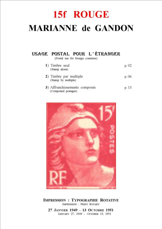 Le 15 F rouge Marianne de Gandon