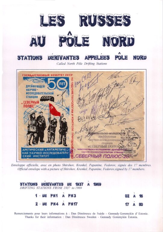 Les Russes au Pôle Nord