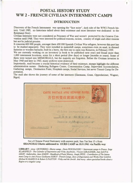 Les courriers des camps d’internement en France (1939 – 1945)