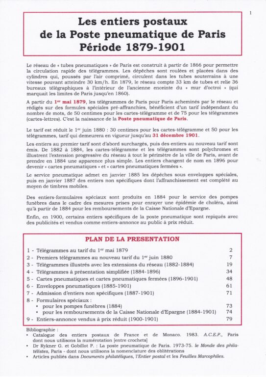 Les entiers de la poste pneumatique de Paris – Période 1879-1901