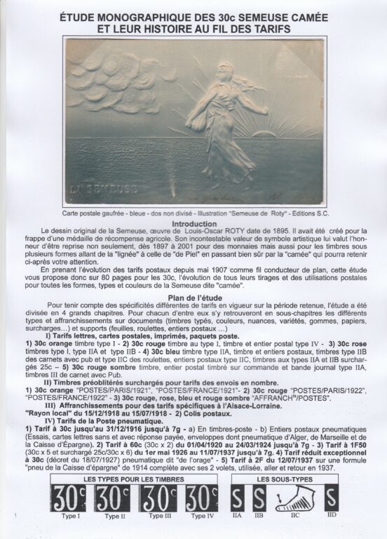 Etude monographique des 30c Semeuse camée métropolitains et leur histoire au fil des tarifs