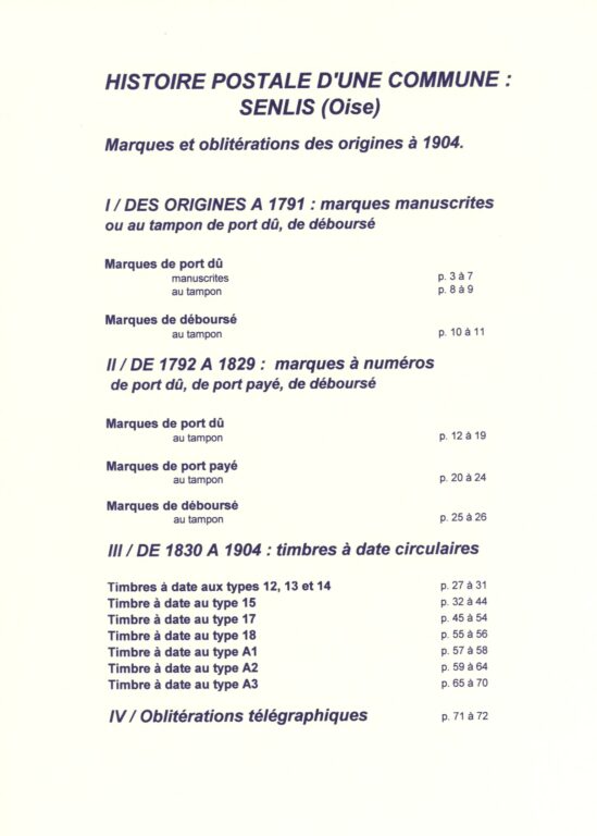 Histoire postale de Senlis des origines à 1904