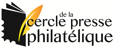 Logo CPP