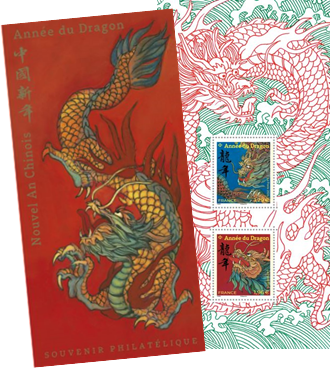 Emission Nouvel An chinois : Année du dragon